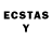 ЛСД экстази ecstasy Parvana Meybaliyeva