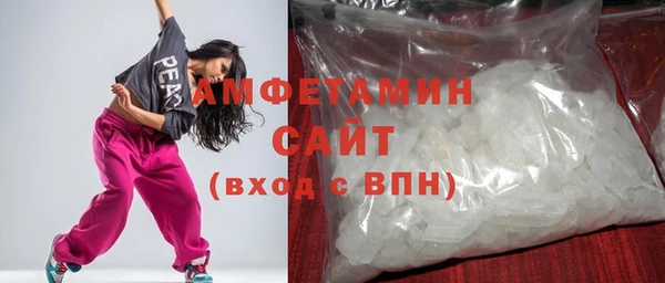 стафф Арсеньев
