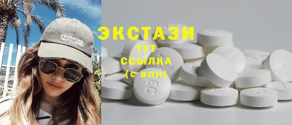 метадон Аркадак