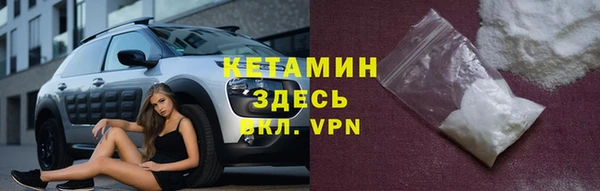 метадон Аркадак