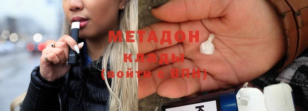 стафф Арсеньев
