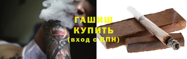 метадон Аркадак