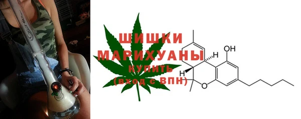 метадон Аркадак