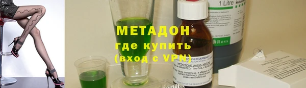 стафф Арсеньев