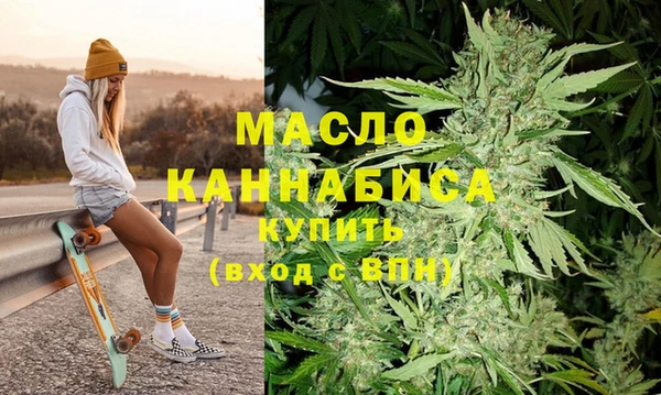 стафф Арсеньев