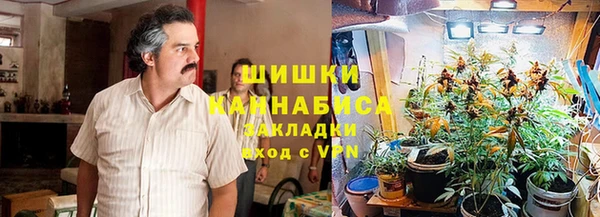 прущая мука Ростов