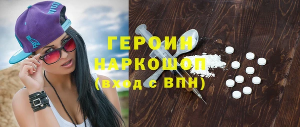 метадон Аркадак