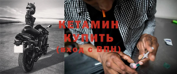 метадон Аркадак