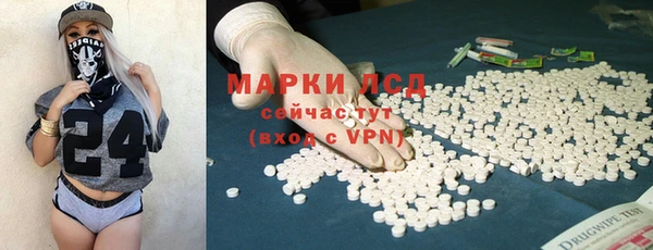 метадон Аркадак