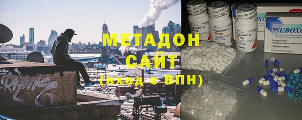 стафф Арсеньев