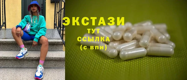 метадон Аркадак