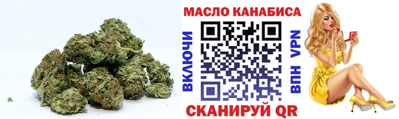 Дистиллят ТГК жижа  где продают наркотики  Сорочинск 